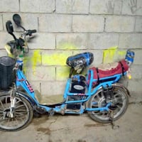 باسكل شحن • بعقوبة التحرير