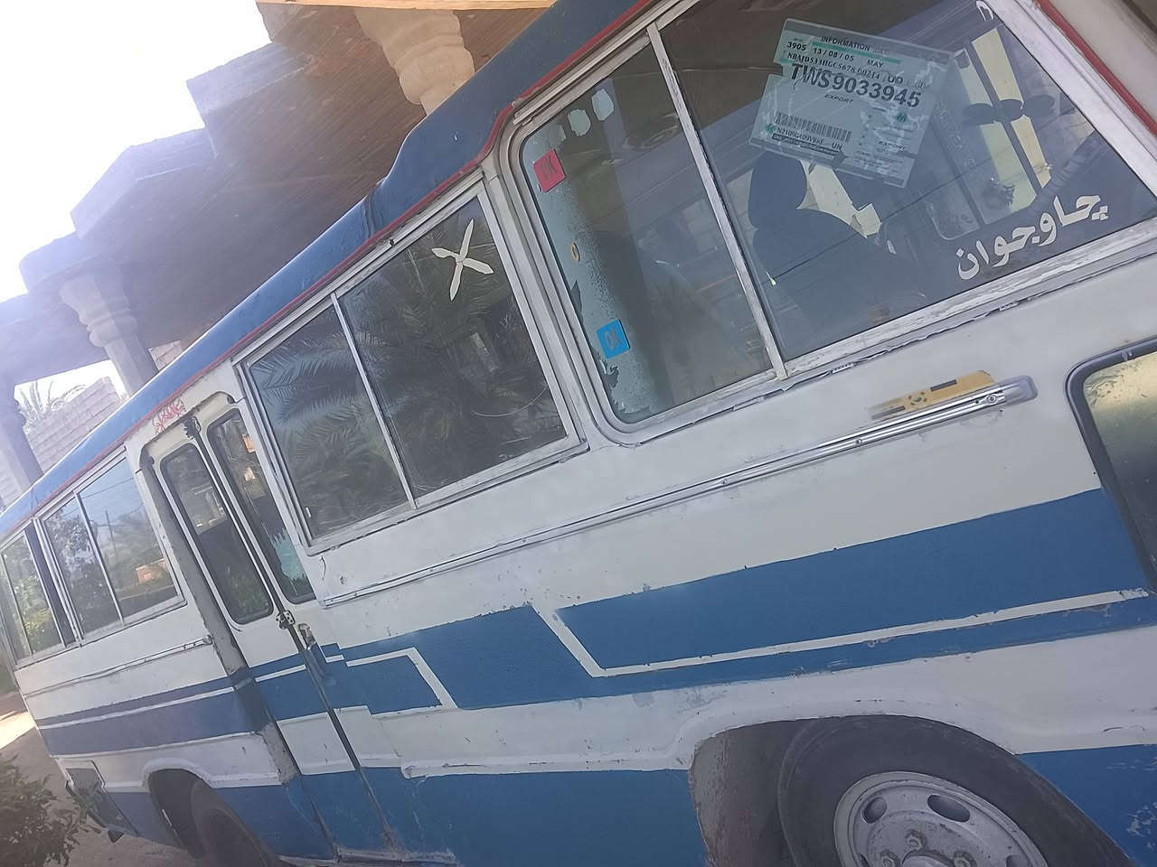 سلام عليكم كوستر البيع موديل 83 بيه حصت كاز السعره 4ملاين ونص وبيه مجال مكانه ديالئ خالص ***********
