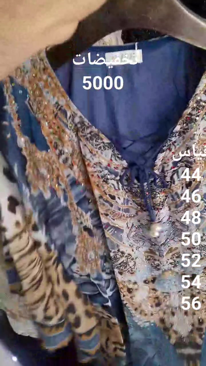 تخفيضات 
5000


**إذا كنت صاحب هذا الإعلان وتريد حذفه لأي سبب، رجاءا أرسل رسالة إلى الدعم الفني**