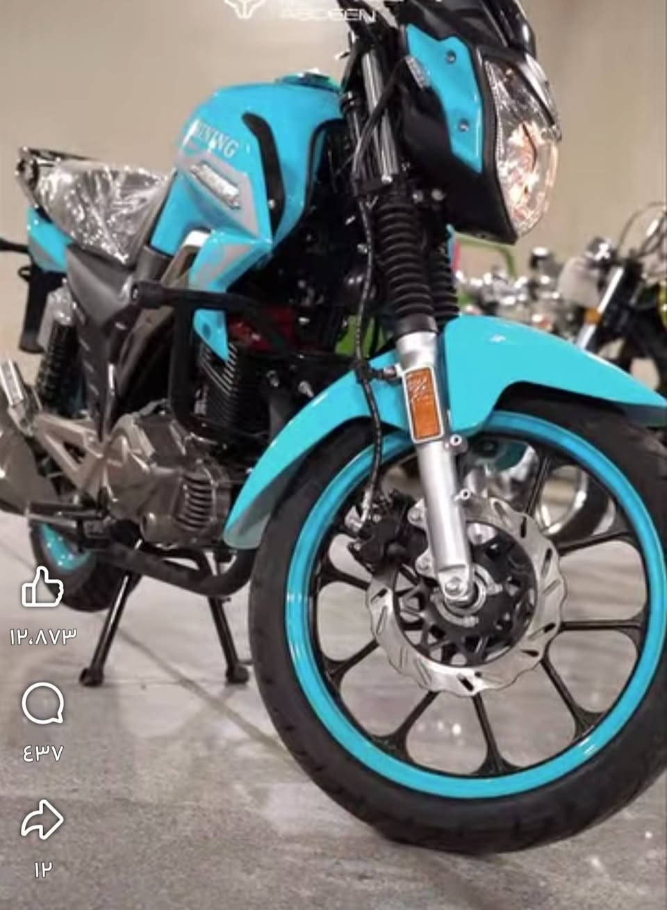 سلام عليكم دراجه شونك مديل 2024 زيرو مكينه 250 يعني شك الكاع شك كيرها نفس البطح دراجه زيرو اوراق مامكمركه يعني ماتترقم  سعر مليون 200 قفل جوه سوك  مايعرف سعرها خلي يسال لجديده مالتها ٣ونص كربلاء ***********
