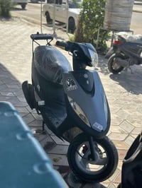 ماكس • نضيفه • ناصريه مركز