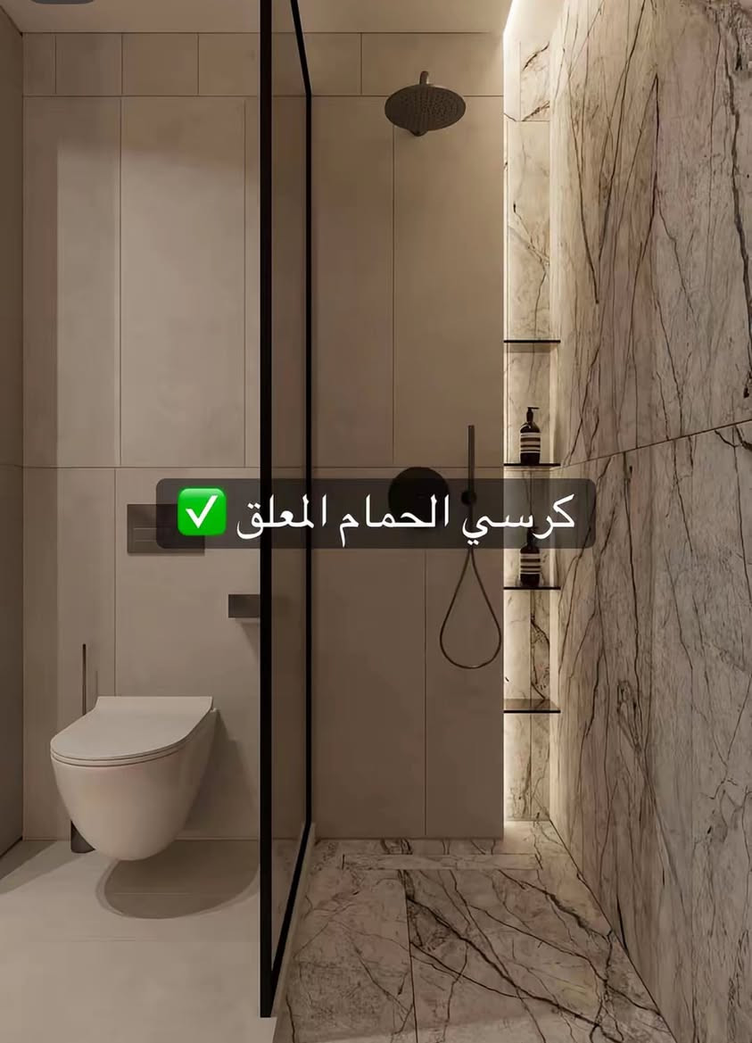 (  المقبلين على البناء خلي حمامك  تصميم  مودرن)

بغداد التأسيسات عامه بأدارة
كادر  المؤسس محمد التميمي متخصص وذات خبرة عاليه 

تاسيس ماء
تاسيس مجاري  
تأسيس كهرباء 
تأسيس نضام الصاروخية
تأسيس منضومه غاز
تأسيس منضومه مكافحة الارضه
تأسيس تقطير سبلت
تأسيس شلالات
تأسيس منظومة اطفاء الحريق
هاتف ***********
