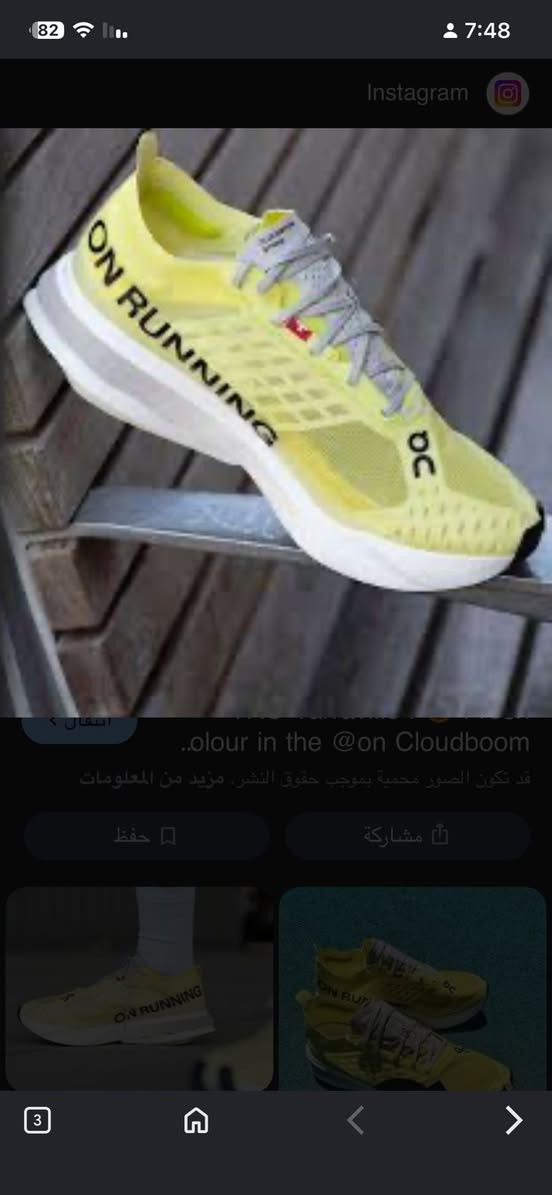 حذاء الجري On Cloudboom Strike بلون Limelight Wolf يتميز بنعل أوسط سميك بتقنية CloudTec لتعزيز الارتداد قياس 44


**إذا كنت صاحب هذا الإعلان وتريد حذفه لأي سبب، رجاءا أرسل رسالة إلى الدعم الفني**