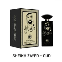 عطور • ١٦قطعة • توصيل