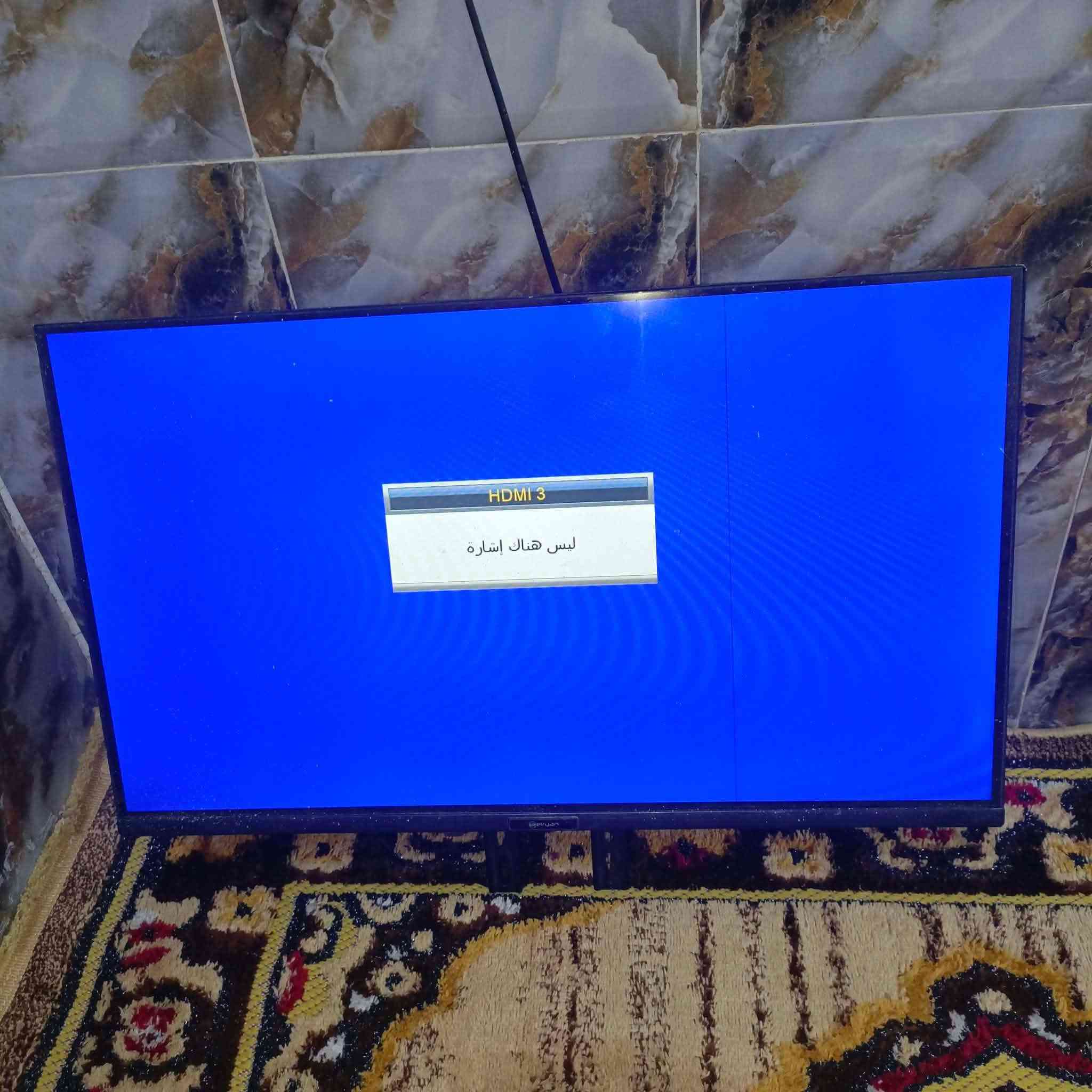 منوعه ‏‪***********‬‏ البيع تصال
