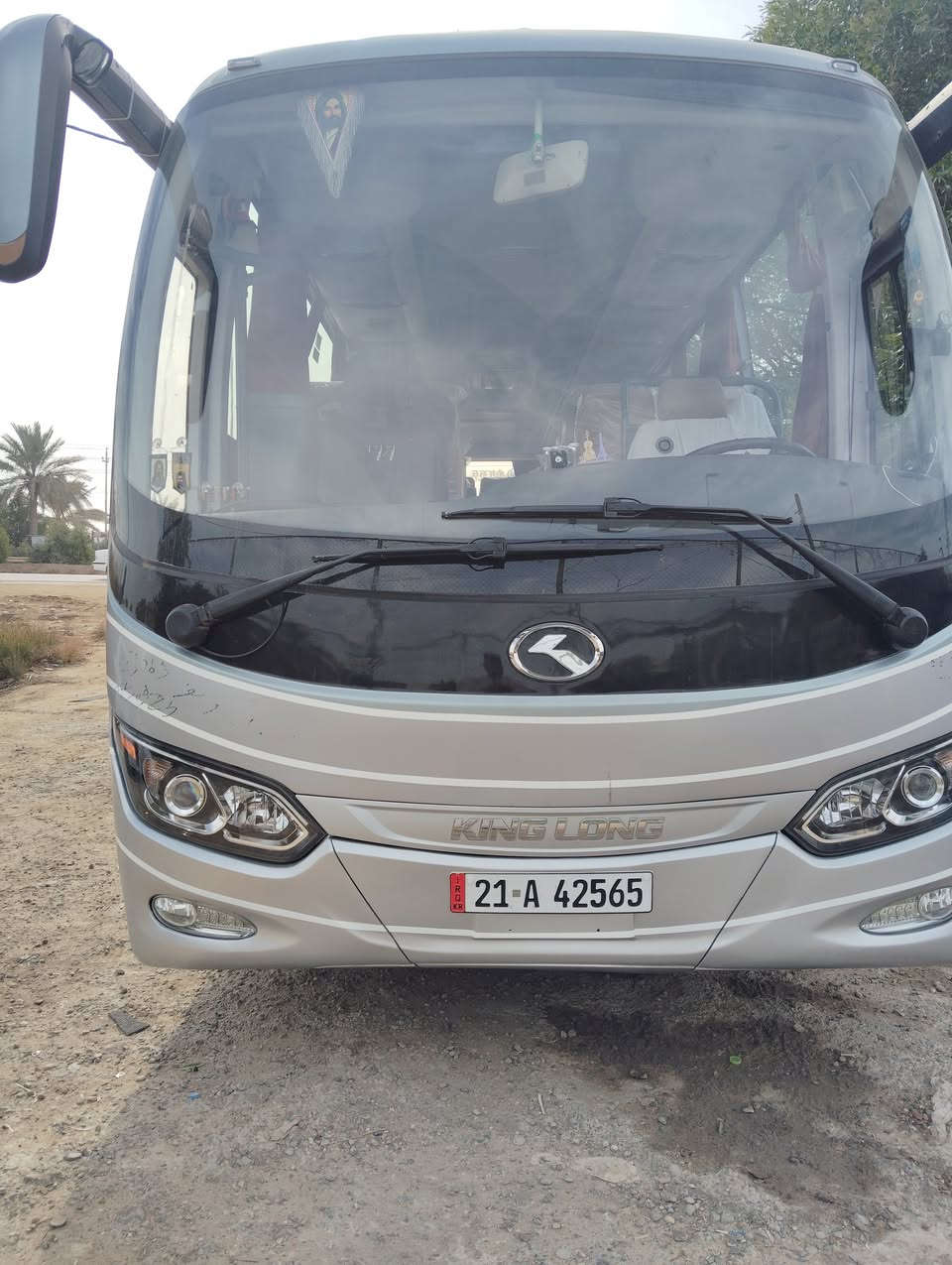 السلام عليكم باص صيني جهزا للعمل تاير ومكينه وتبريد دوشمه وبردات وحداديه 2018 الاتصال***********
