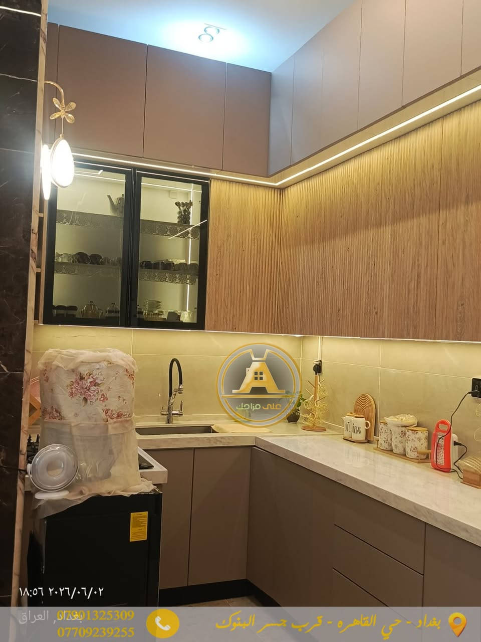 في على مزاجك، نحن نؤمن أن المطابخ، غرف النوم، الدسك روم، والديكورات ليست مجرد عمل، بل هي ابداع و أسلوب حياة. نقدم لكم جودة استثنائية في كل تفصيل وذوق رفيع في كل زاوية.
زورونا في بغداد - حي القاهرة - قرب جسر البنوك لتحويل أفكاركم إلى واقع يعكس شخصيتكم، مع تصميم وقياس مجاني!
للتواصل والاستفسار:
📞 ***********
📞 ***********

