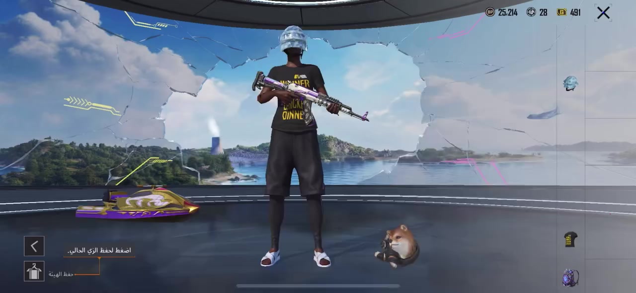 حساب ببجي عالميه
مستوى المجموعات ٤٥
مشحون سيزنات a7+a8+a12+a13+a15+a17
المثك ٣٧
المختبر ١١
كل مسج ٥
السعر ٥٠ ماستر 
التواصل خاص ماسنجر او واتس ***********
