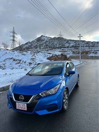 نيسان فيرسا • ٢٠٢٣ • قطعين صبغ