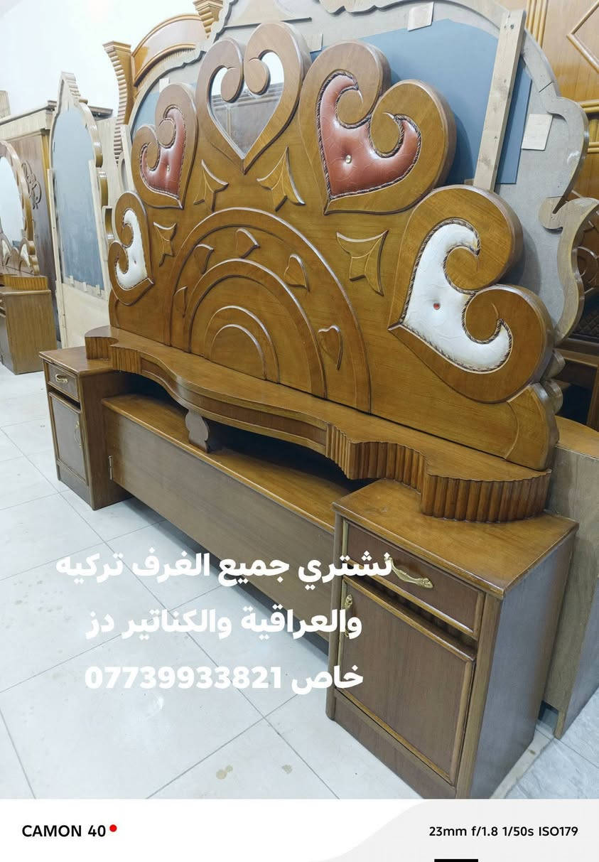 غرفه تزكام مستخدمة طابق واحد 6باب العنوان اربع سايدات جدد مال عبجية قرب صيدلية محمد بدر ميسان (نشتري جميع الغرف تركيه والعراقية والكناتير دز خاص) ***********
