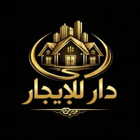 منطقة الضباط • ١٠٠م • دار جديد