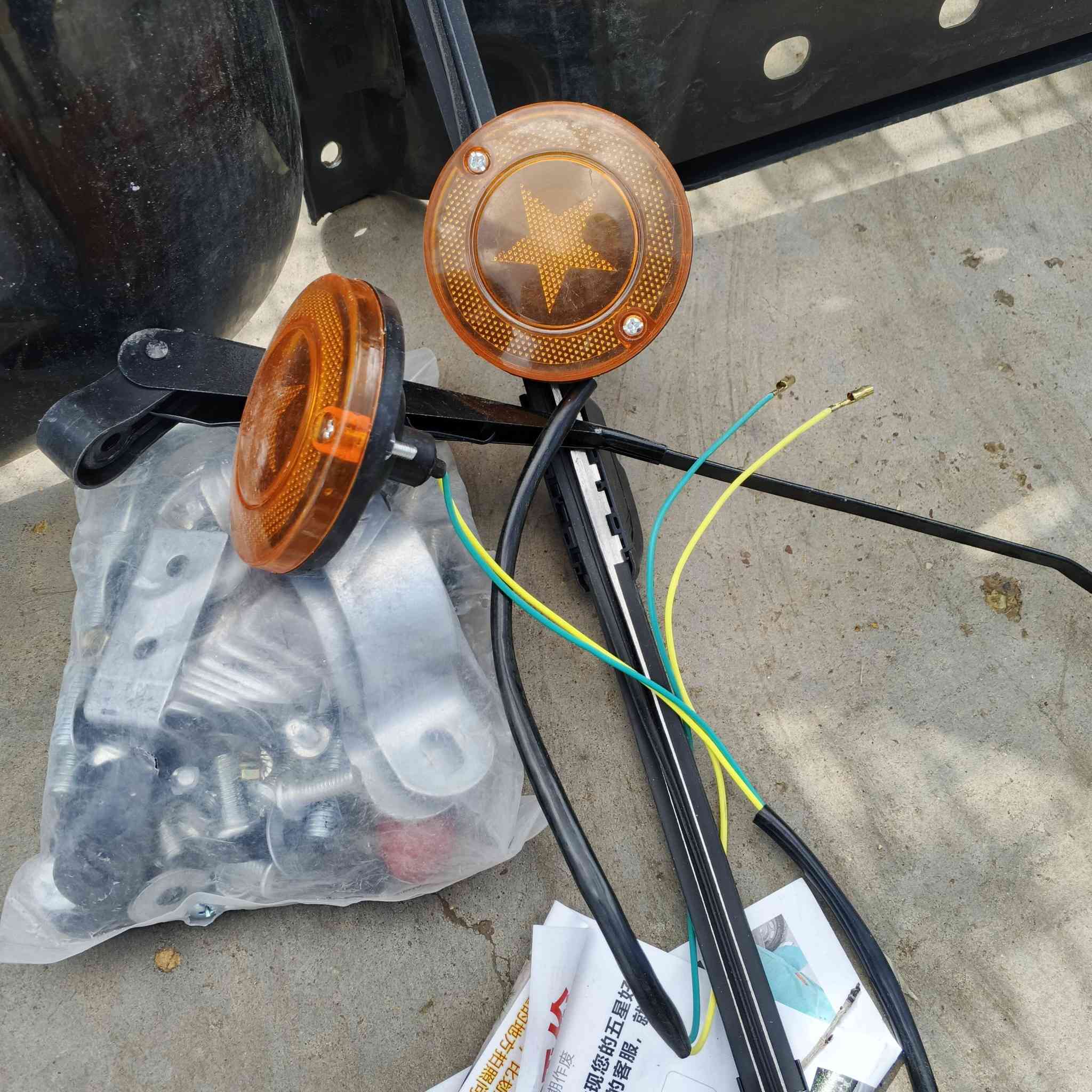 السلام عليكم غراض تكتك بدي للبيع مع كافة البراغي والقواعد #بكج عنواني بغداد المدائن


**إذا كنت صاحب هذا الإعلان وتريد حذفه لأي سبب، رجاءا أرسل رسالة إلى الدعم الفني**