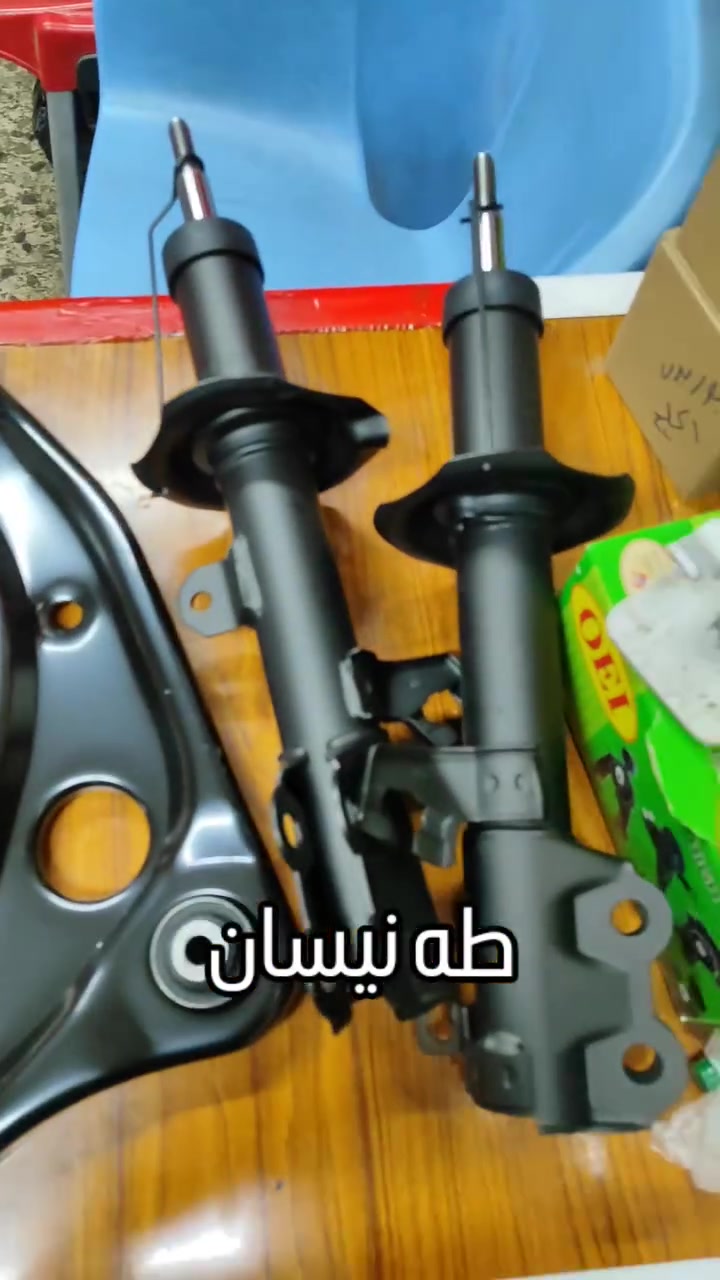 عنوان بغداد القصر الابيض سوق بغداد محل طه نيسان 
***********
***********
