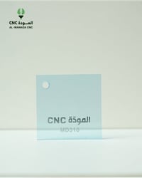 اكريلك الوان باكثر من 50 لون من المودة CNC. مناسب للقص بالليزر Co2  لل...