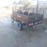 رقم اسود سنويه  دراجه مكفوله  ٠٧٨٣١١٣٤٧٥١