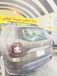 صيانة كير أوتوماتيك • رينو داستر • نجف حي الجامعة