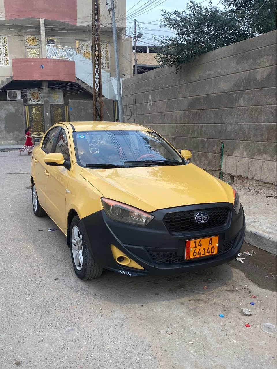 السلام عليكم سياره فاو صيني موديل 2014
مكينه وكير حلوات تبريد ثلج رقم جديد سنويه لل2030
هيئه وغرامات مصفره العنوان البصره الامن الداخلي 
رقم للهاتف *********** البصرة, العراق
