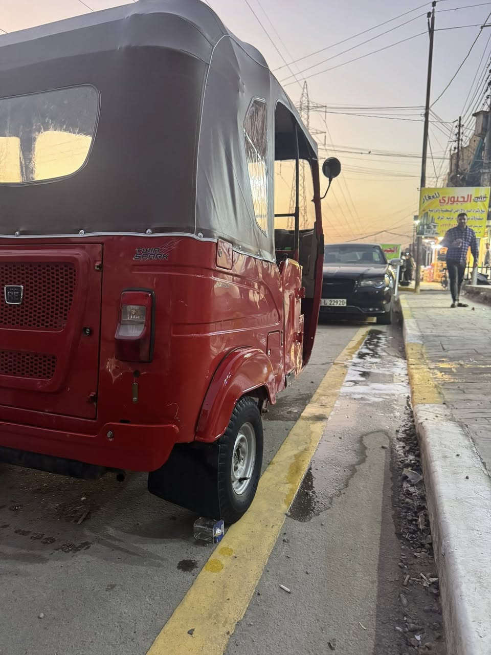 تكتك للبيع 2022 كفاله عامه مرقمً بغداد مكينتهه مفتوحهً شركه مكاني بغداد شعب السعر 8900 وبيهه مجال بصيط


**إذا كنت صاحب هذا الإعلان وتريد حذفه لأي سبب، رجاءا أرسل رسالة إلى الدعم الفني**