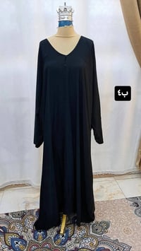 ملابس • توصيل • ميسان