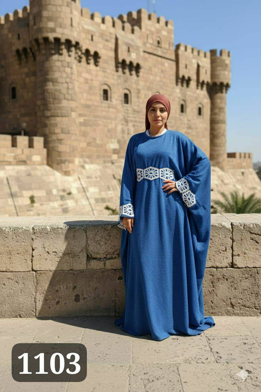 Summer Collection2026
اجمد واشيك عباية ممكن تتخيلوها كميه الهدوء اللى فيها مخليها فى حته تانية حرفيا ❤️❤️

الموديل 🌙 دريس ريب مضلع مطعم چوبير وهم بجد 🥰🥰

الماتريال🌙ريب شروقي  عالى الجودة 💯💯

المقاس🌙ون سايز تلبيس ل85.90ك مرتاح👌👌 

لو القطعة وصلت غير الصورة متستلميش❤️‍🔥 ❤️‍🔥❤️‍🔥❤️‍🔥

1103

https://t.me/+WJV9RkikqHQwZTE8

جروب التليجرام 👆👆https://chat.whatsapp.com/FrooorPMcMVBQ6vdDdio9b?mode=wwt

اي استفسار علي الواتس ده 👆👆

وللطلب الاوردر علي الواتس ده 👆👆https://www.facebook.com/groups/90***********68/?ref=share&mibextid=CTbP7E

جروب الفيس بوك👆👆https://t.me/+9dCHVnfi3TRkZjVk

رابط قناة الريفيوهات 👆
