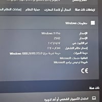 لينوفو • RTX3050 • i5-13450HX