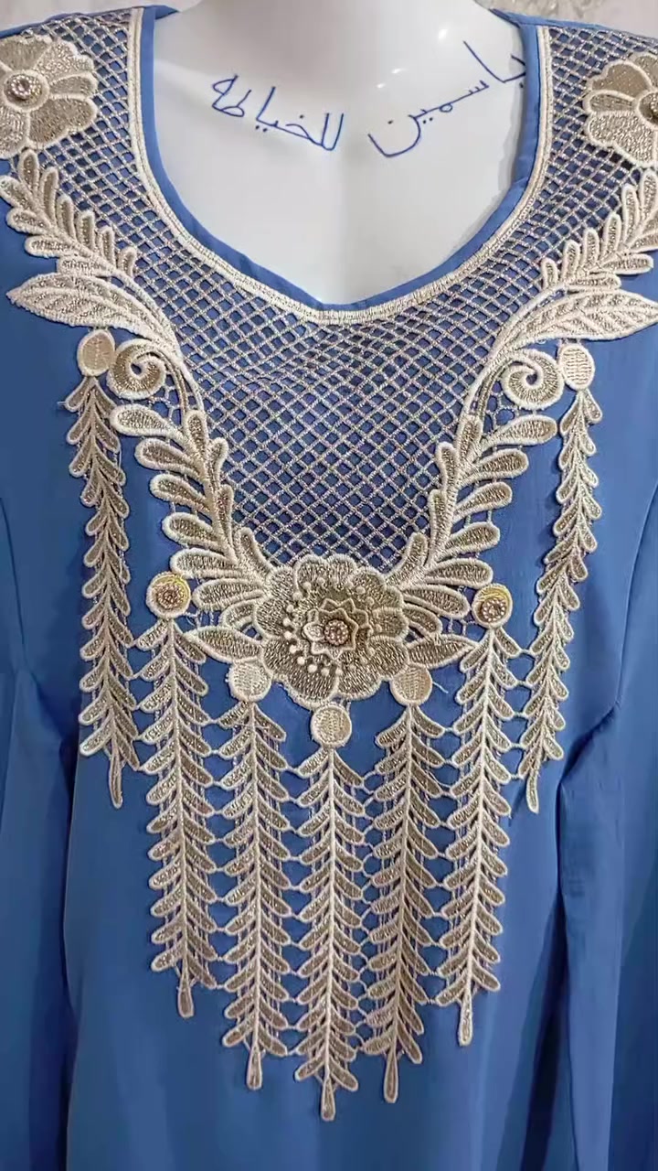 شغل العيد أن شاء الله ينال إعجابكم ♥️♥️♥️


**إذا كنت صاحب هذا الإعلان وتريد حذفه لأي سبب، رجاءا أرسل رسالة إلى الدعم الفني**