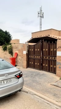 بيت مجمع السكك • ٣٠٠م • ترميم جديد