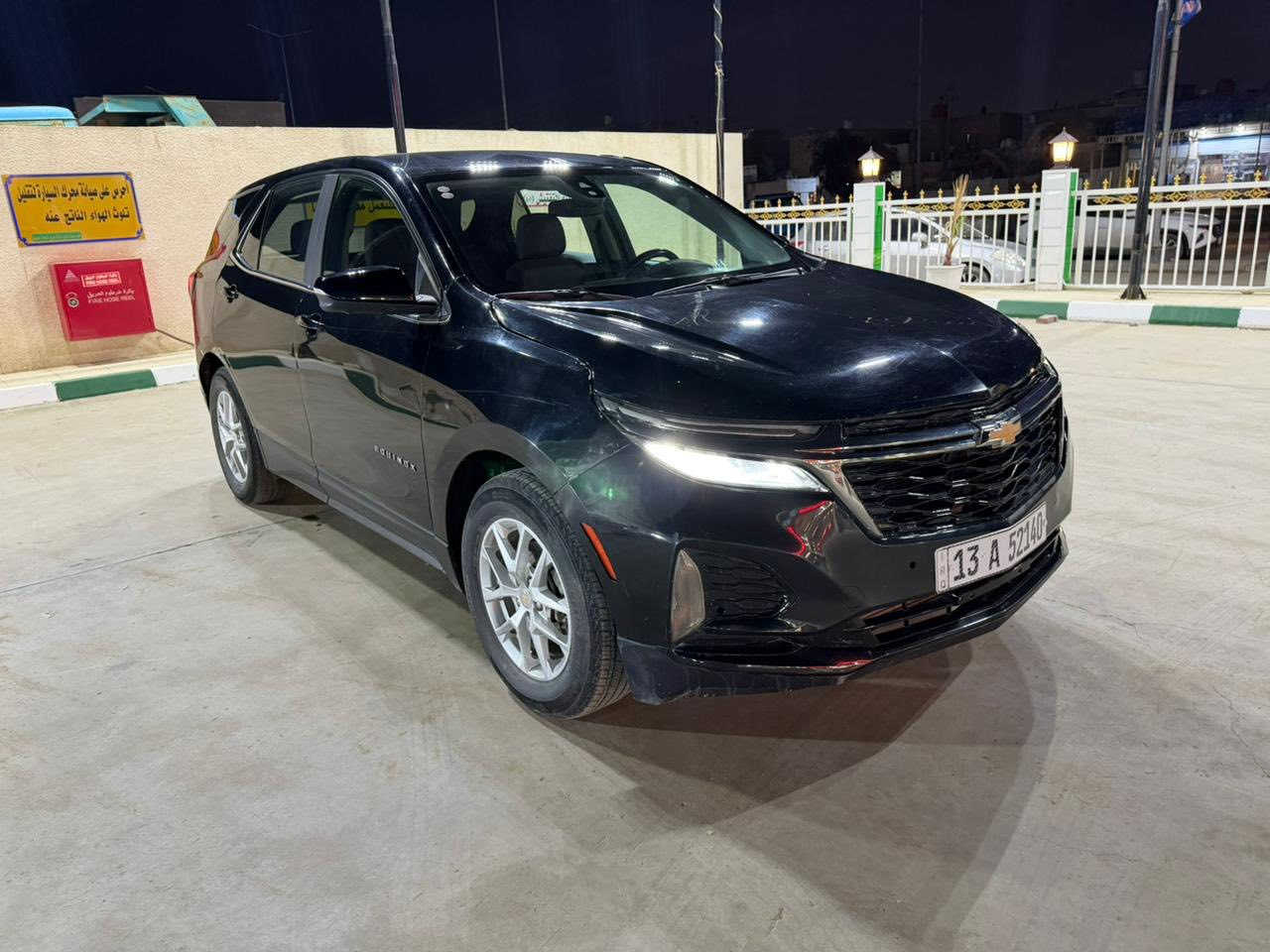 السلام عليكم كوينكس موديل 2023 Lt للبيع
5 كامرات وتحكم ستيرن وكشن كهرباء
وصندوگ كهربائي
رقمها ميسان باسمي 
حادثها بنيد فقط 
السعر 148$ وبيها مجال
للأستفسار ***********
