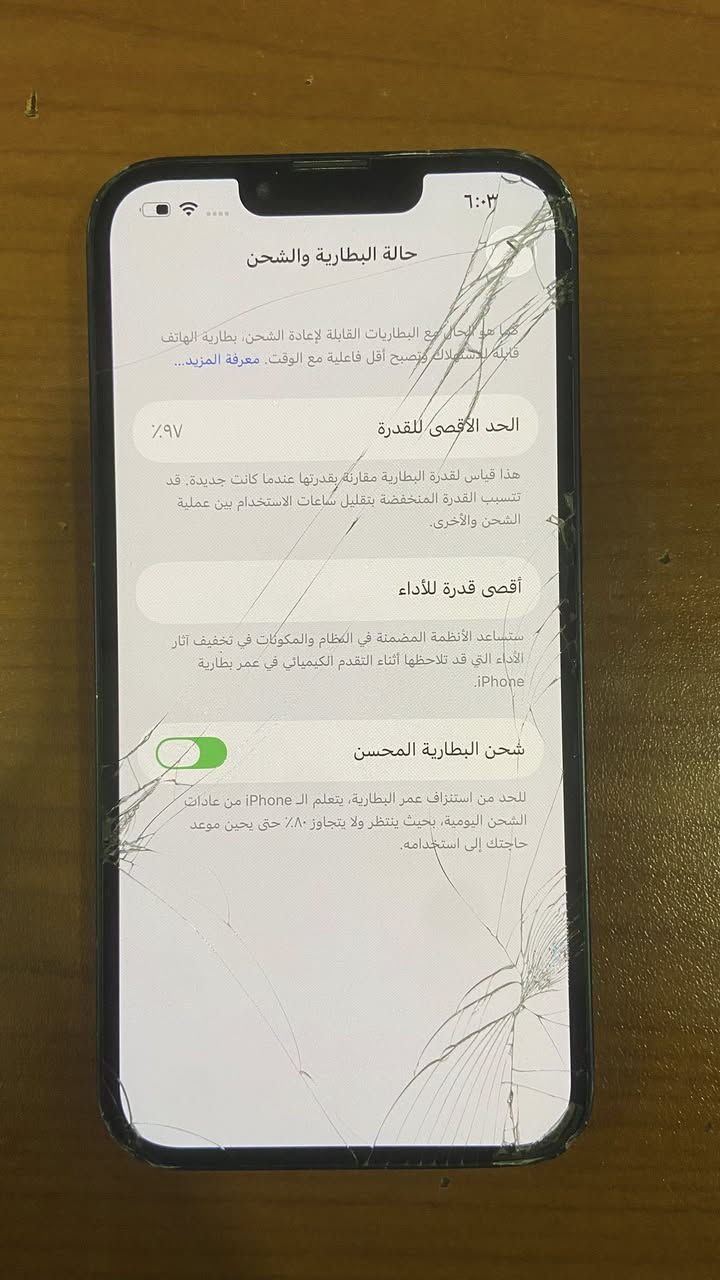 Iphone 13 عادي
بطارية 97 مبدلة اصلية

شاشة اصلية مفطورة

تك سيم

ذاكرة 128

سعره 280 الف

***********
