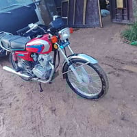 نامه ٢٦ • اوراق • سكنر