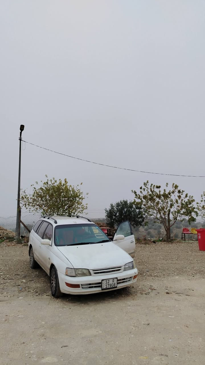 تويوتا كورلا كارينا ياباني
موديل ١٩٩٣
محرك حجم ٢٠٠٠ بشرط بدون صرف او نفخ وضع شركه
كير اوتو بشرط
كوبون بانزين بيها
رقم نينوى ألماني ابيض جديد دولي مسطره 12
سنوية عظم جديدة ٢٠٣٠
هزه جديده غير نافذه / ستيرن بور / باتري جديد 
صبغ جملخ وبوند مبدل الباقي شرط
السقف موس بدون صبغ
شواصي ولغود بشرط
تأيرات و كهربائيات ويلات لايتات بك لايتات جدد وبشرط
سيبايه معاها / كمبريسر موجود وتفرعات تبريد موجوده تحتاج تصليح قليل

سعر ٤٢ وبيها مجال
مكان السيارة موصل بعشيقة
***********
