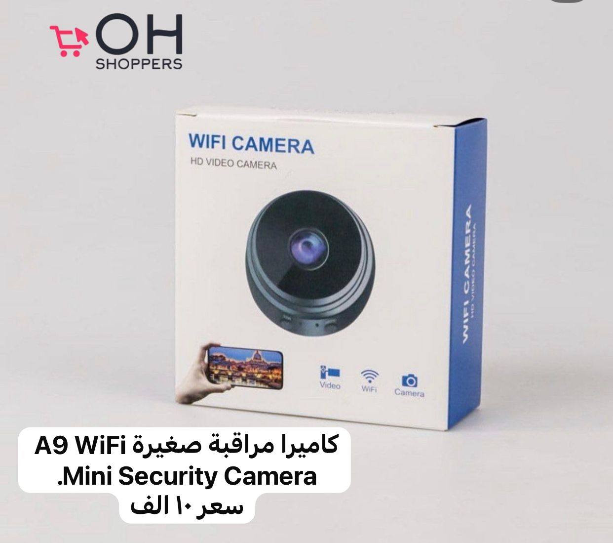 بضاعة امزون اوربي متنوعه درجة اولى 
تتوفر خدمة توصيل بغداد وكافة محافظات العراق بسعر 3 الف خلال شهر رمضان المبارك 
للحجز تواصلو مع الصفحه


**إذا كنت صاحب هذا الإعلان وتريد حذفه لأي سبب، رجاءا أرسل رسالة إلى الدعم الفني**