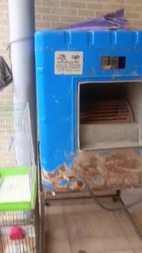 هفلان فرع صيدلية حنان • شغّالة • زنجار