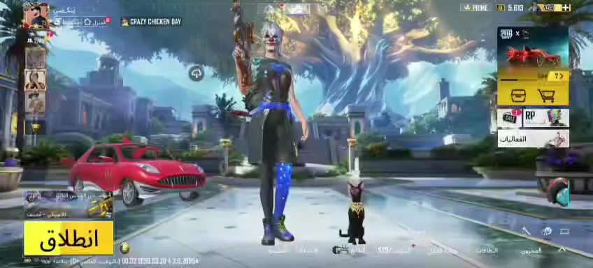 السعر 250 قفل مجال كبير***********
