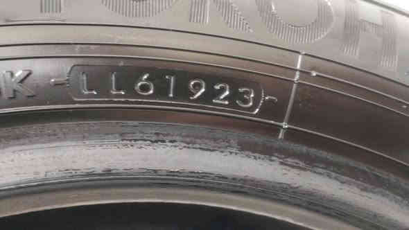 اسلام عليكم اخوان واصل وجب طخم عدد 4 تايرات حجم 16 يوكوهاما مال كورلا  موديل 2023 لا يابس لا كسر لا عنجور فقت تك واحد بي فتيل واحد قياس 205/55/16 إنتاج 2023سعر 100 الف عنوان كركوك منطق قادسي أو لا يم نادي سولاف رقم موبايل *********** ***********
