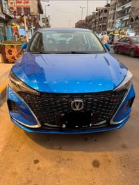 اقساط اقساط اقساط سلام عليكم   شانجان ايدو بلس  موديل 2022  كير محرك ك...