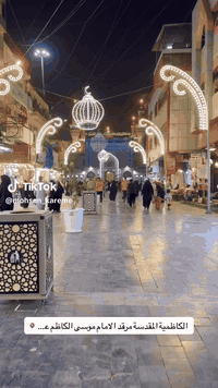 سارعو للحجز مقاعد الاخيرة
🎅عروضات رأس السنة 
رحلة روعة الربيع الئ كربلاء المقدسه 
✅كاضمية المقدسة
✅مطعم سالم دعبول
✅شارع المنتبي
✅جزيرة السياحية 
✅مول حارثيه 
✅سعر التذكرة 18الف نقل فقط
✅تاريخ الرحلة 12/31يوم أربعاء صبح
✅عروضات خاص للعوائل كبير
للحجز والاستفسار مراجعة مقر الشركة
عنوان طوز خرماتو شارع امام احمدمقابل اسواق روكان
 او اتصل على أرقام التالية
***********
***********
***********
