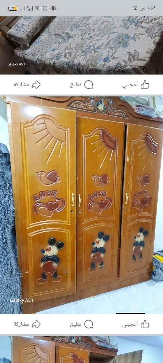 ‎شباك ببي سي‎ كربلاء, العراق


**إذا كنت صاحب هذا الإعلان وتريد حذفه لأي سبب، رجاءا أرسل رسالة إلى الدعم الفني**