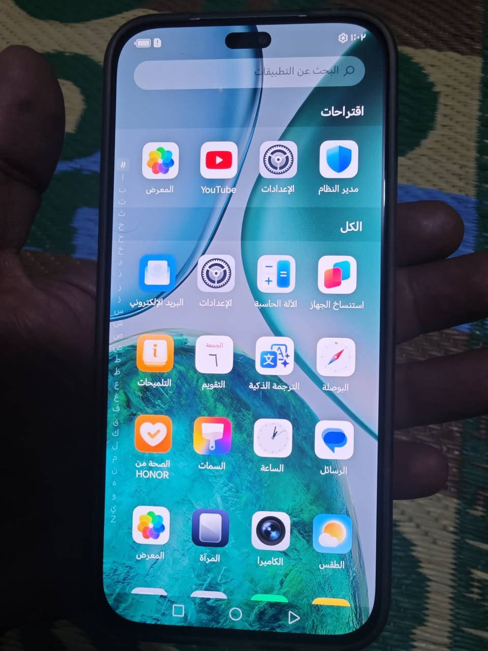 هونر اكس 8سي ذاكره 256جهاز جديد لوك بدون غراض للبيع السعر 185بي مجال قليل مكاني الحسينيه


**إذا كنت صاحب هذا الإعلان وتريد حذفه لأي سبب، رجاءا أرسل رسالة إلى الدعم الفني**