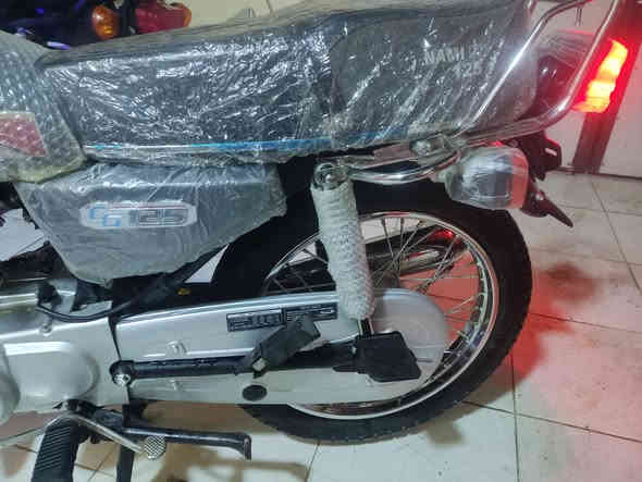 نامه A

اوراق سكنر 

السعر  ٥٥٠

***********
