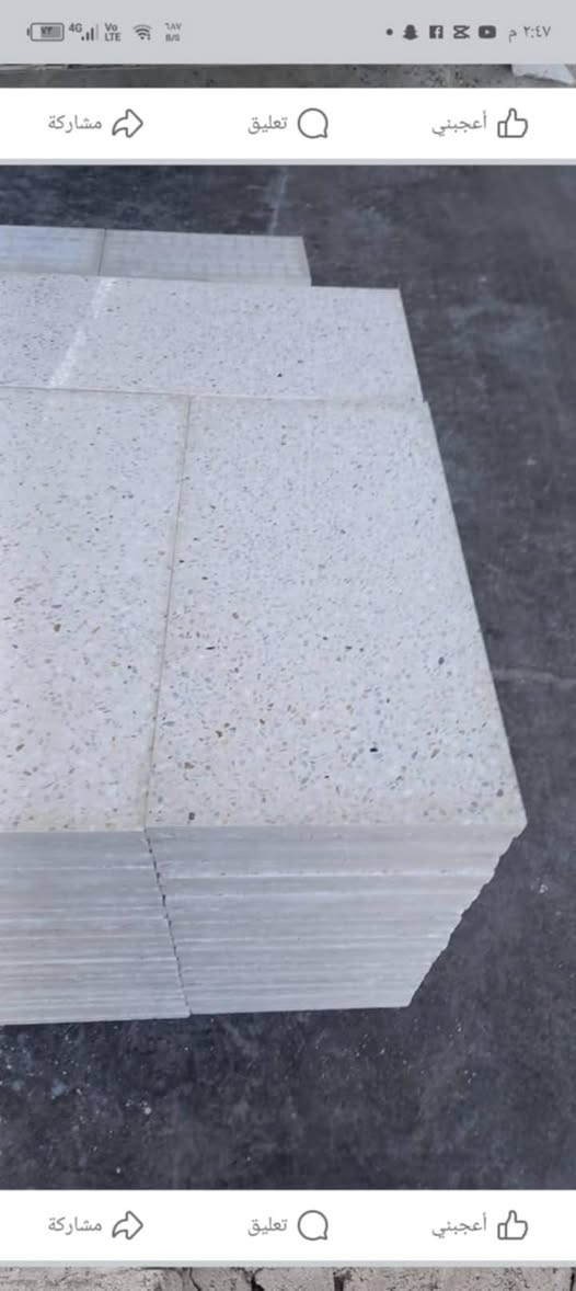 يوجد لدينا
#كاشي،عراقي موزاييك سعر المتر٧ونص واصل للبيت
يوجد لدينا 
      #كاشي،مطعم بل مرمر سعر المتر ١١ونص واصل للبيت
يوجد لدينا #شتايكر بانسب الاسعار مع التوصيل 
يوجد لدينا #لاينات،#بايات,#بورسلين،#كاشي #سليمانيه

↖️بانسب الاسعار 
رقم الهاتف 
📞***********
***********
