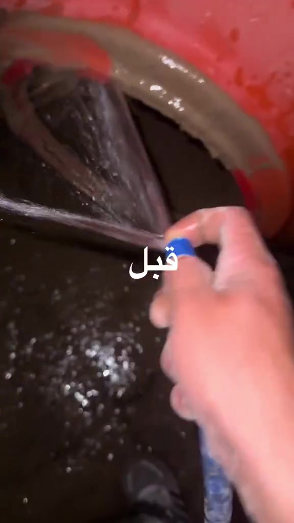 السلام عليكم
سباك متفرغ شرط شغل درجه اوله 

 جاهزين لتنصيب الفلاتر 

***********
