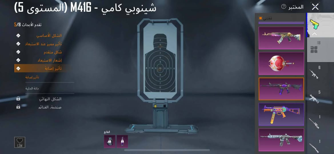 عروضكم


**إذا كنت صاحب هذا الإعلان وتريد حذفه لأي سبب، رجاءا أرسل رسالة إلى الدعم الفني**