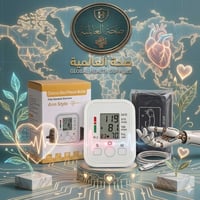 جهاز ضغط • الكتروني ناطق • كلش مناسب