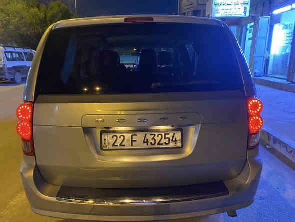 لبيع دوج كرفان مديل 2016 مكينة كير مقفولات جاملغ الخلفي اليسر حادثه فقط وبال بالعراق صبغ حزام جمالية تخون تاير صدرها تدفئة تبريد سيارة جاهزة من أين نقص هزة جديدة رقم أربيل تحويل ثاني يوم باسم خالي سياره شواصي والغود مكفولات ￼ السيارة أحلى من الصور مكاني بغداد الحرية رقم موبايلي *********** أي استفسار حاضر مواصفات السيارة عادية سعر 125 وبيها مجال سيارة مال جناي
