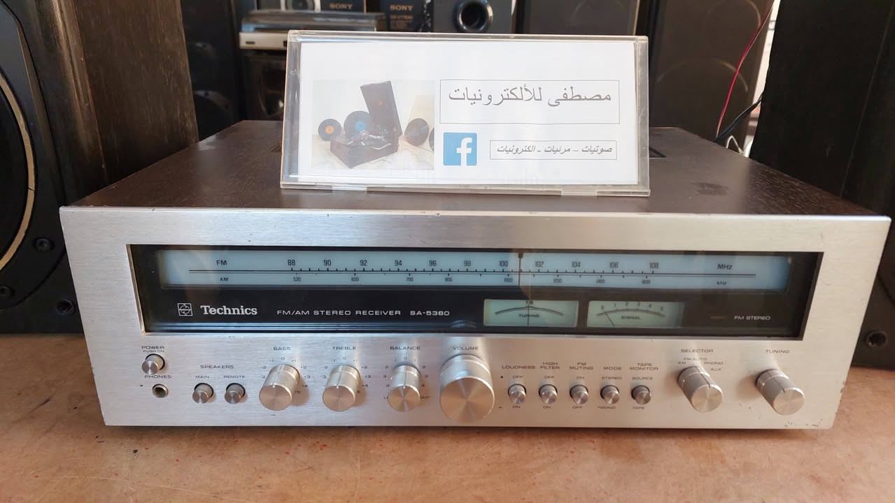 السلام عليكم.. عرض #2026001
Technics SA-5360 صناعة يابانية 
الجهاز فئة Receiver (أمبليفاير و راديو مدمج)
 حجم لارج، يشغل أربعة سماعات، كهرباء 240v.
وجه الجهاز المنيوم و الهيكل الجانبي و من الأعلى خشب صاج السعر 350 الف دينار.
 مكاني سليمانية... يوجد توصيل كافة المحافظات.
Mustafa Electronics 
Audio , Video & Electronics
Whatsapp: ***********
