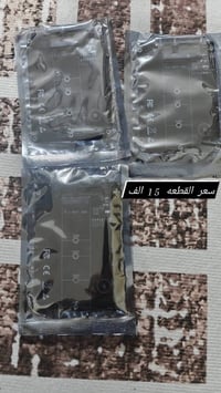 رامات PC • محول ساتا M.2 • قطع مفرده