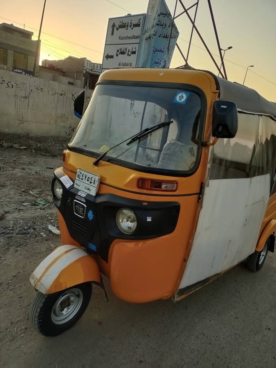 السلام عليكم تكتك 23 مضلع رقم بغداد تحويل ثاني يوم كشر مكفول المكينه مجفته الشراي يتصل السعر 9
***********
