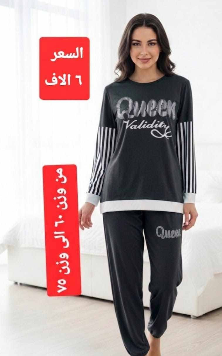 الجوده باقل سعر
منشأ تركي. 
تو صيل اي مكان 5 الاف


**إذا كنت صاحب هذا الإعلان وتريد حذفه لأي سبب، رجاءا أرسل رسالة إلى الدعم الفني**