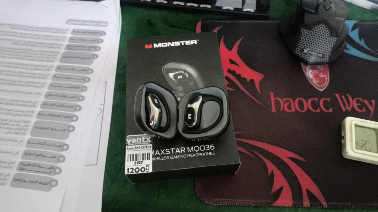 ​🎧 للبيع: سماعة جيمنج Monster Maxstar MQO36 الأصلية 🎮
السماعة غنية عن التعريف من براند Monster، ممتازة ومريحة جداً.
​✨ أهم المميزات:
​صوت محيطي نقي: مثالي للألعاب (Gaming) والمكالمات والميوزك.
​زيرو تأخير (Low Latency): مخصصة للألعاب عشان تسمع الخطوات والضرب بدون أي تأخير في الصوت.
​تصميم مريح: ثبات عالي في الودن ومريحة للاستخدام الطويل.
​بطارية قوية: بتدوم معاك ساعات طويلة من اللعب والاستماع
للتواصل:01064975184 واتس أو فون


**إذا كنت صاحب هذا الإعلان وتريد حذفه لأي سبب، رجاءا أرسل رسالة إلى الدعم الفني**